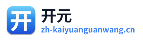 开元棋牌